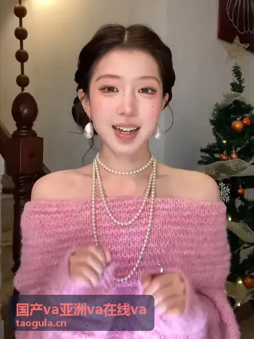 国产va亚洲va在线va西南边缘缓存加速
